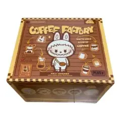 POP BEAN COFFEE FACTORY コーヒー ぬいぐるみ アソート