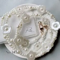 ネックストラップ パール