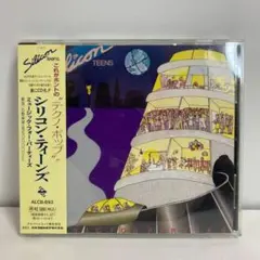 【帯付き】シリコン・ティーンズ『ミュージック・フォー・パーティーズ』