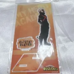 ヒロアカ 爆豪勝己 twilight アクリルスタンド