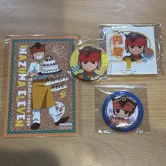 イナズマイレブン 円堂守 グッズセット