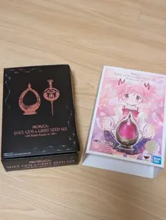 PROPLICA ソウルジェム＆グリーフシードセット 鹿目まどかver.