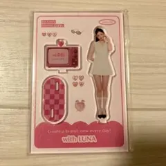 Item thumbnail for item 42bcca35-feea-47ef-a7de-1491825f4c4f