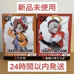 【新品破格】CRAZY RACCOON フィギュア だるま ありさか 2点セット
