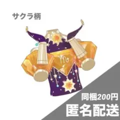 アイプリバース さそりざタイガーアイ トップス／サクラ柄