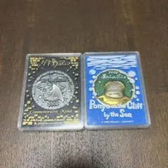 2025年最新】ゲド戦記 メダルの人気アイテム - メルカリ