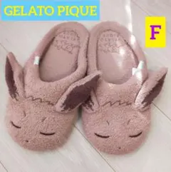 Item thumbnail for item 5ddef0fa-6592-4147-b6ab-7ce3be0723e5