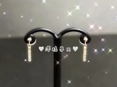 澪 様専用♡ K18WG ホワイトゴールド ダイヤモンド バー ピアス