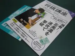 めぐ　プロフ参照お願いします✨様 リクエスト 2点 まとめ商品