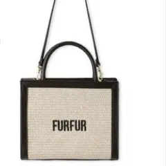 FURFURバッグ ブラック