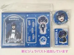 カラフルピーチ　なおきり　アクスタ　缶バッジ　キーホルダー　新ビジュ　からぴち