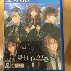 カレイドイヴ vita