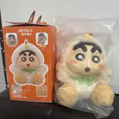 Item thumbnail for item 914e2b72-c355-4763-8f65-b336a4c20a91