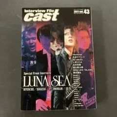 2026年最新】LUNASEA雑誌の人気アイテム - メルカリ