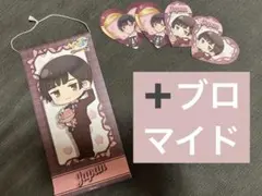 メルカリ