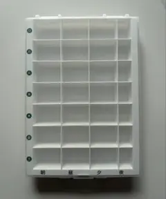 薬箱 プラスチック製 1週間