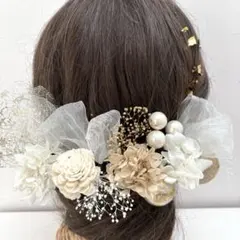 再販☆髪飾り☆卒業式成人式前撮り結婚式和装白無垢ドライフラワー袴ヘッドパーツ