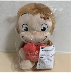 おさるのジョージ一番くじ