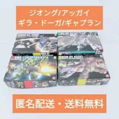 ユニオンアリーナ　ガメラ　テープ付き　3BOX 初版 ユニオンアリーナ ガメラ テープ付き 3BOX 初版 - メルカリ