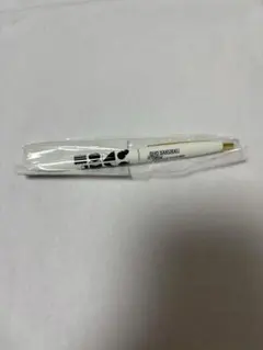 相葉雅紀