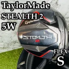 テーラーメイド ステルス フェアウェイウッド 5W ベンタスブラック7X