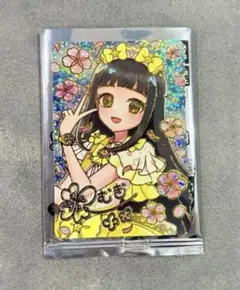 映画 ひみつのアイプリ まんかいバズリウムライブ！入場者特典アイプリカードつむぎ