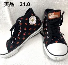 2025年最新】コンバース スーパーマリオの人気アイテム - メルカリ