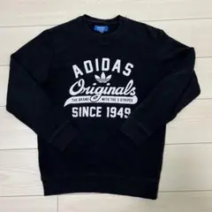 adidas ブラック トレーナー XSサイズ