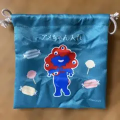 万博 ミャクミャク 巾着　ガチャガチャ　アメちゃん入れ