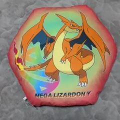 ポケモンクッション　メガリザードンX　メガリザードンYのサムネイル