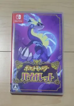 ポケモン バイオレット　Nintendo　Switch　ソフト