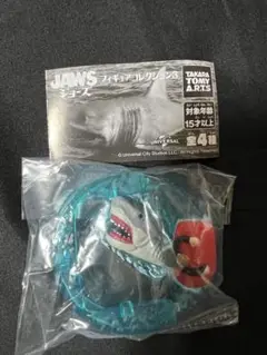 JAWSフィギュアコレクション3（ジョーズ）