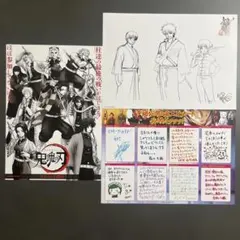 ONE PIECE 複製原稿 2枚 アラバスタ編 ビブルの秘宝 - メルカリ