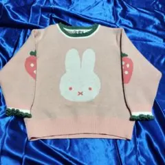 Item thumbnail for item 13c838a8-9b38-4d1a-83de-d48c293052e6