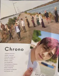 INI Chrono 写真集 後藤尊威 ポストカード
