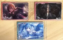 プロセカウエハース11 カード3枚セット