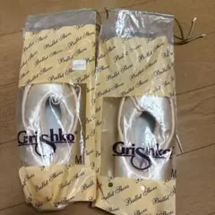Grishko 2007トゥシューズ 5½ XXM 2足