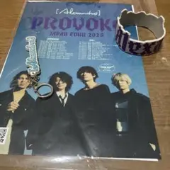 PORT CUSS LIVE @ HOSEI UNIVERSITY - メルカリ