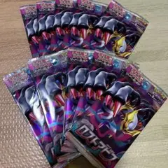 ロストアビス　ポケモンカード　バラ　10パック