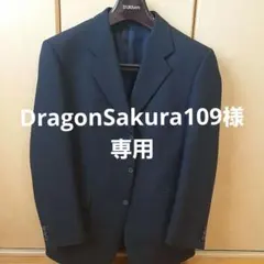 【専用】ダーバン　スーツ