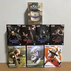 NARUTO－ナルト－ フィギュア まとめ売り 8体セット