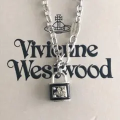 ヴィヴィアンウエストウッド　南京錠ネックレス