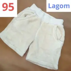 ボア 裏ボア 裏起毛 暖かい ショートパンツ ラゴム フリース クリーム色 95