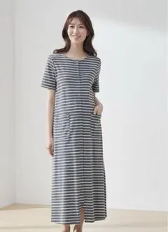 ベルメゾン マタニティ 半袖パジャマ L〜LL グレーボーダー産前産後 授乳