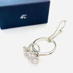 Y508-210　4℃ ヨンドシー チャーム リングモチーフ　シルバー