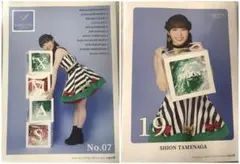 2025年最新】ポスターの人気アイテム - メルカリ