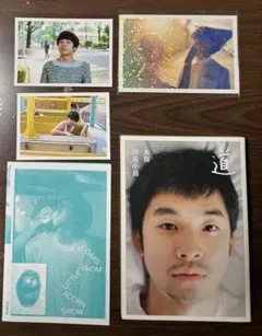 2026年最新】仲野太賀 サインの人気アイテム - メルカリ