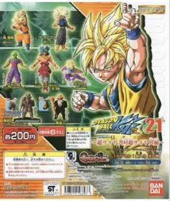 ぽったろちょ様 リクエスト 2点 まとめ商品