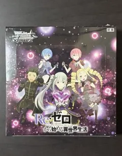 ヴァイス　Key 20th Anniversary 1BOX 海外流通版 初版 ヴァイス Key 20th Anniversary 1BOX 海外流通版 初版 - メルカリ