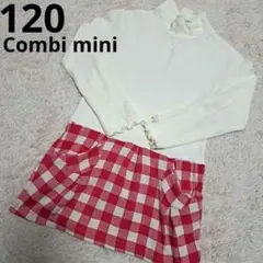 コンビミニ ドッキングワンピース 120 アイボリー×レッド